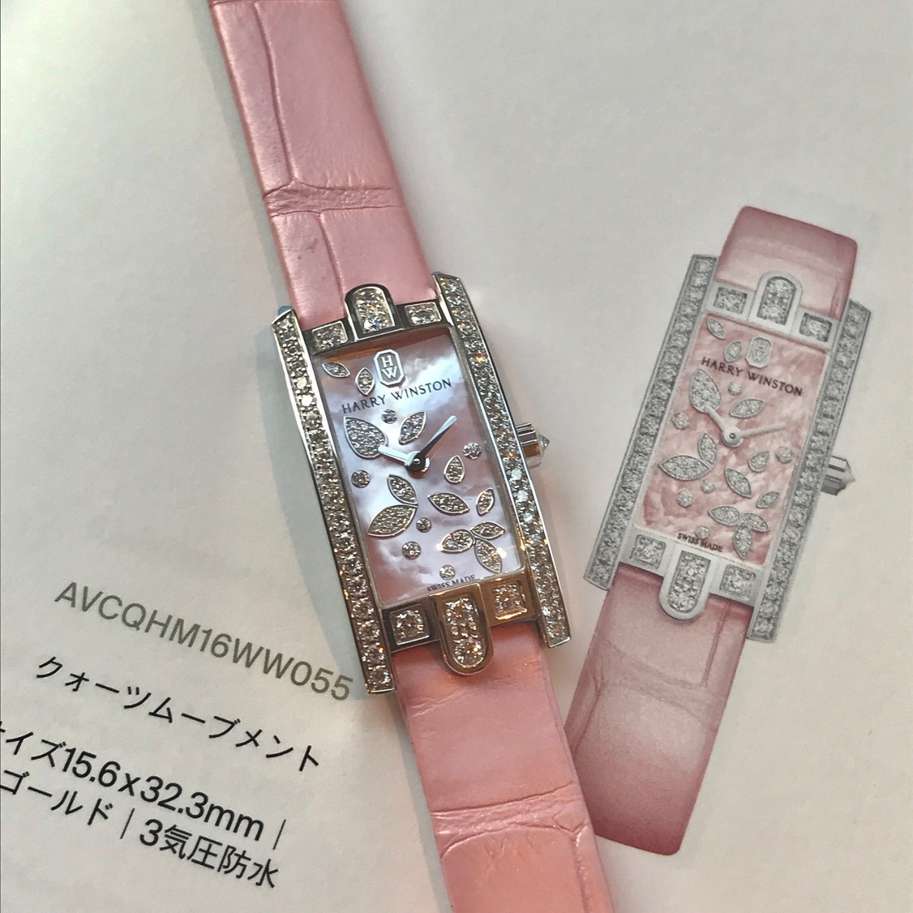 HARRY WINSTON AVENUE C MINI | | 表参道・南青山couronne ウォッチ