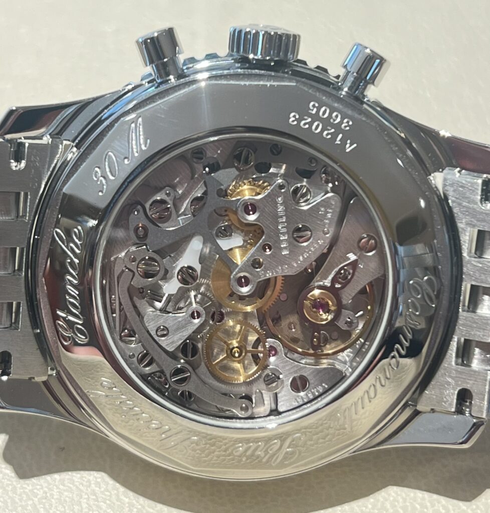 コスモノート 隠れた銘品 | | 表参道・南青山couronne ウォッチサロン